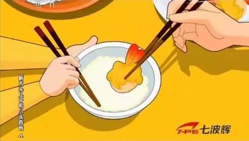 【组图】大头儿子到底多有钱？ 网友分析或为富三代