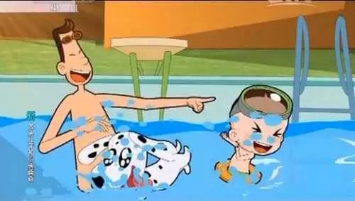 【组图】大头儿子到底多有钱？ 网友分析或为富三代