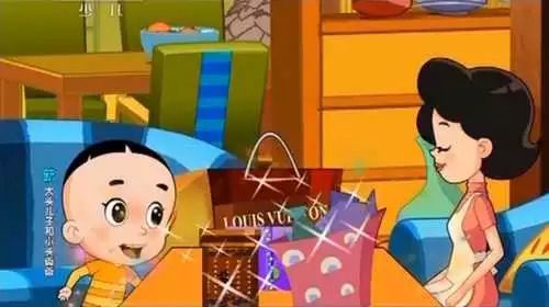 【组图】大头儿子到底多有钱？ 网友分析或为富三代