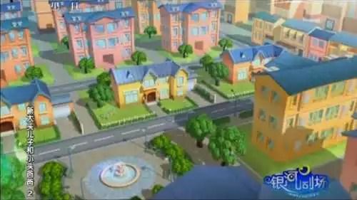 【组图】大头儿子到底多有钱？ 网友分析或为富三代