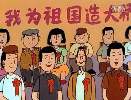 【组图】大头儿子到底多有钱？ 网友分析或为富三代