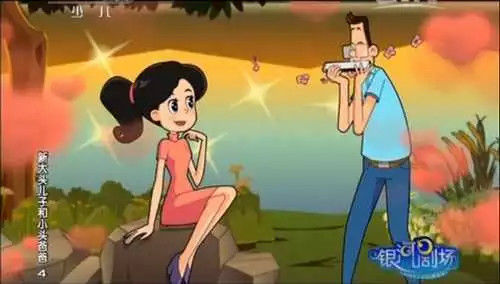 【组图】大头儿子到底多有钱？ 网友分析或为富三代