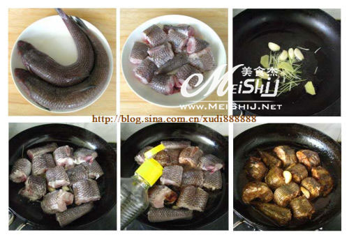 红烧鲻鱼-www.meishj.net