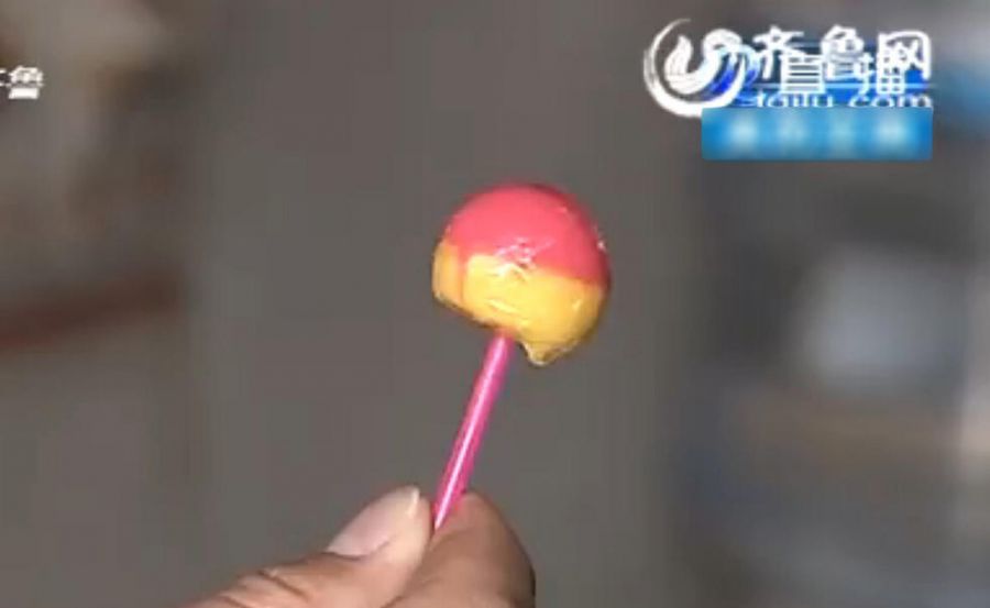 山东巨野6岁男童捡食棒棒糖死亡原因揭晓 尿液检出超高浓度毒鼠强