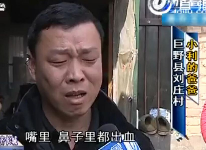 山东巨野6岁男童捡食棒棒糖死亡原因揭晓 尿液检出超高浓度毒鼠强