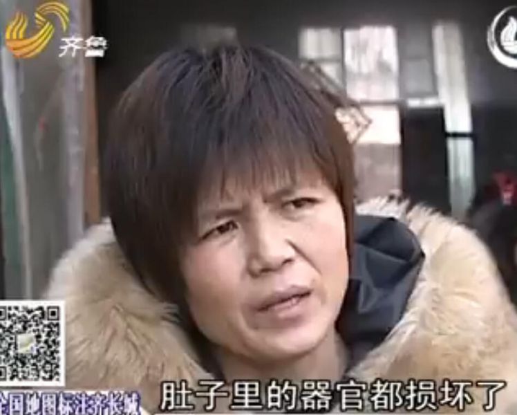 山东巨野6岁男童捡食棒棒糖死亡原因揭晓 尿液检出超高浓度毒鼠强