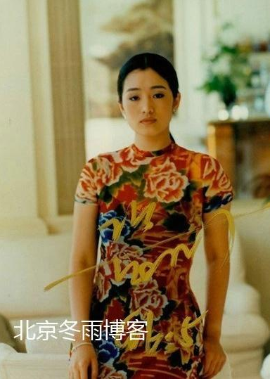 巩俐19年前旧照曝光 模样青涩俏皮可爱