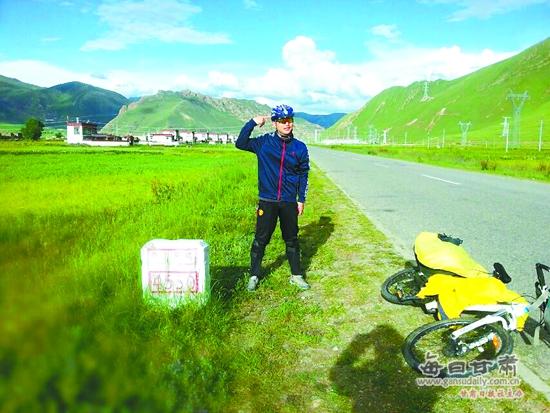 点击进入下一页