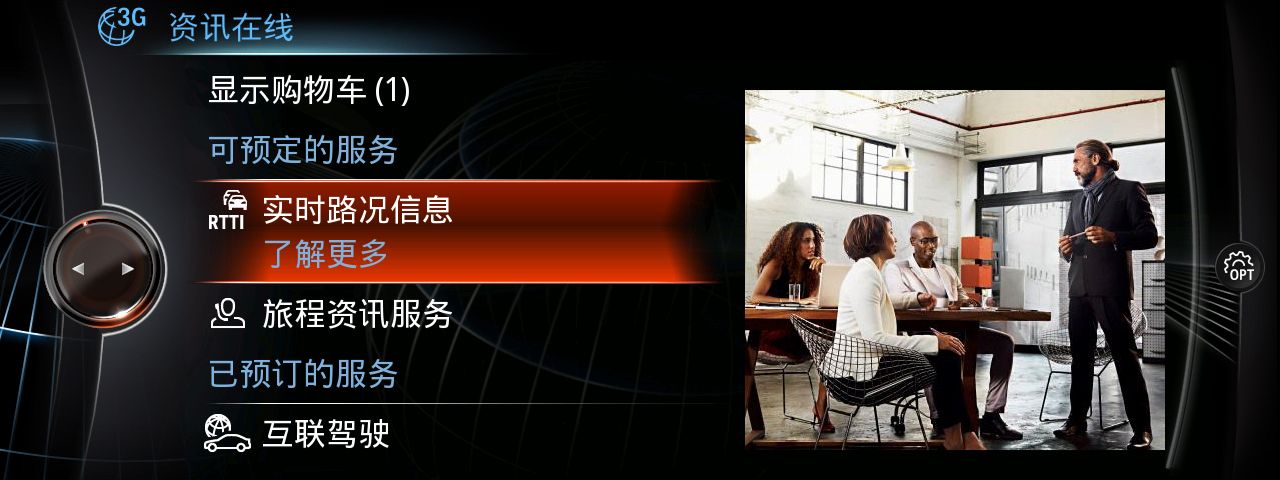 开怀，肆意 全新BMW 2系敞篷轿跑车正式登陆中国市场