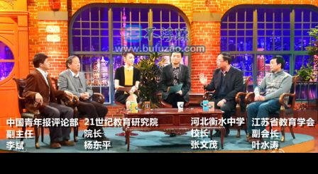 崔永元评衡水中学：纪律比军营还严格