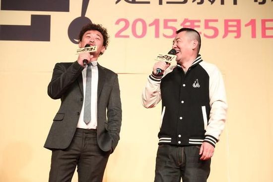 王学兵、陈建斌早前一同为<a href='http://www.bjxxg.cn/ent/dianying/' target='_blank'><u>电影</u></a>造势