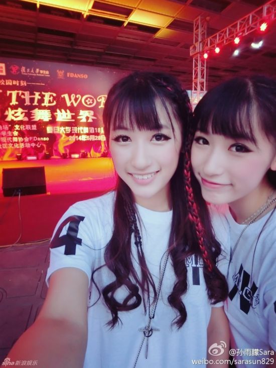 双胞胎姐妹走红网络貌美肤白都是学霸 盘点5对绝色姐妹花