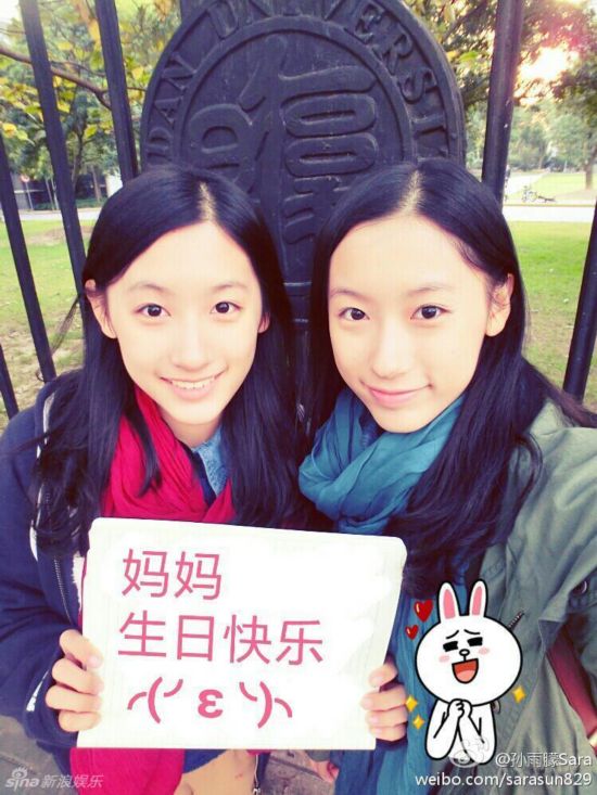 双胞胎姐妹走红网络貌美肤白都是学霸 盘点5对绝色姐妹花