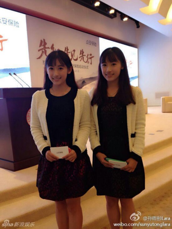 双胞胎姐妹走红网络貌美肤白都是学霸 盘点5对绝色姐妹花