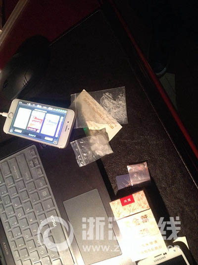 男子带23名女子吸毒 网友:有钱不能瞎任性【图】