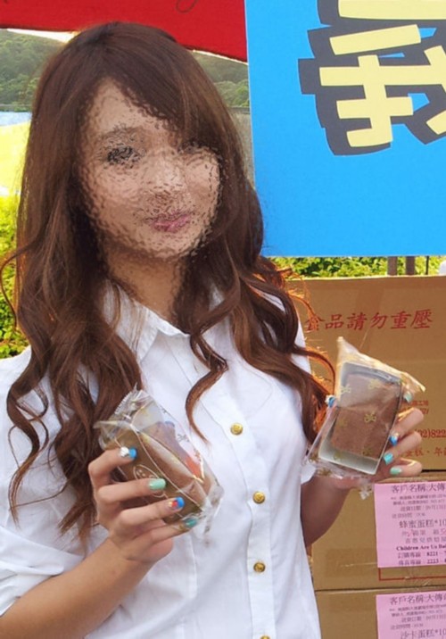 台湾未成年17岁许姓女歌手疑涉毒 男友吸毒过量险送命