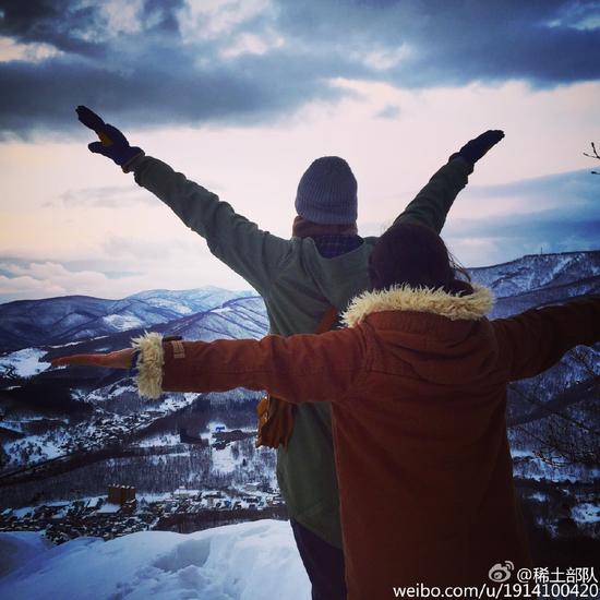 章子怡彭于晏拍新片