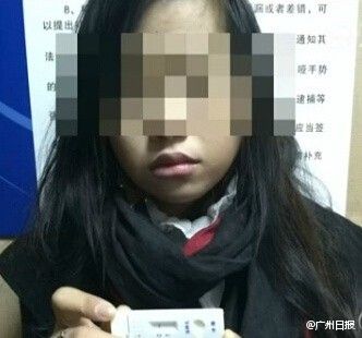 杭州男子带23名女子吸毒并发生关系 最小的16岁