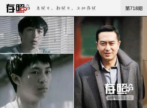 【图集】老牌男星年轻照 黄秋生、张嘉译、朱时茂、狄龙也曾小鲜肉