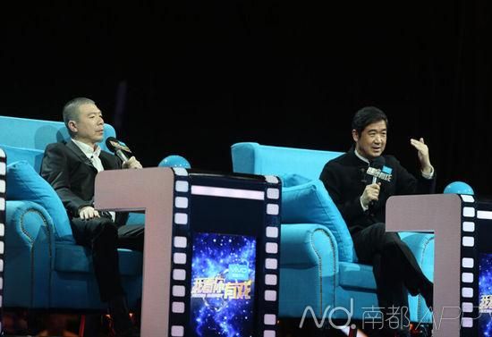 冯小刚与张国立