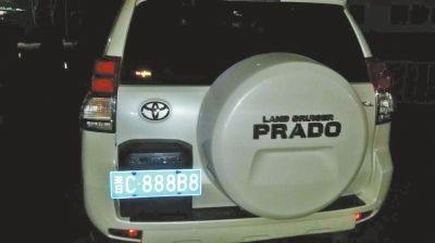 车主为参加婚礼有面子伪造“晋C888B8”车牌（图）