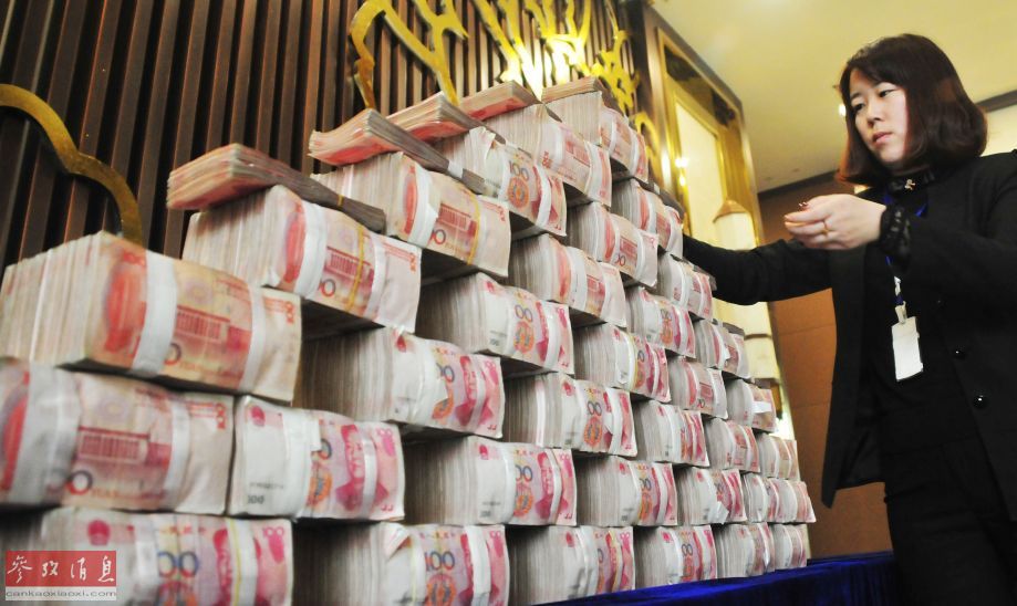 开发商800万现金墙犒劳业主 引大批客户预定房源