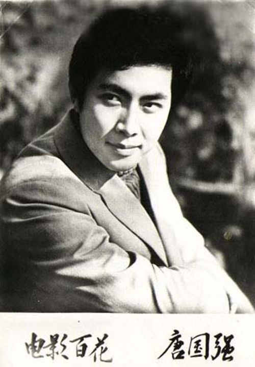 老鲜肉青涩照赛过小鲜肉 老牌男星年轻照唐国强超鹿晗