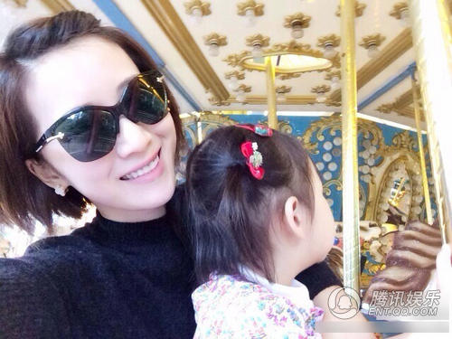 李念二胎男女 传李念老公林和平身价高达22亿