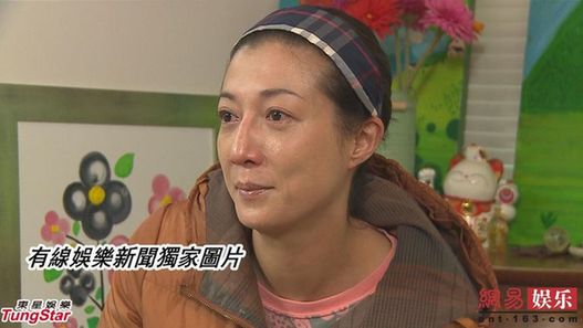 小龙女受访称妈妈酗酒伤身要人帮助 吴绮莉家暴藏毒被捕