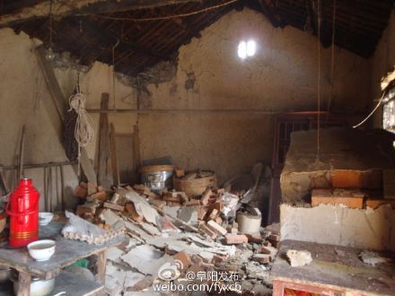 阜阳地震新闻当地启动四级响应 13人受伤