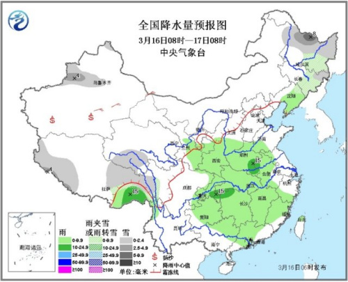 黄淮南部江淮等地有中到大雨部分地区伴有雷暴