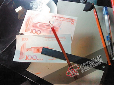 全国96.7%的假币母版 出自70多岁老人彭大祥手绘