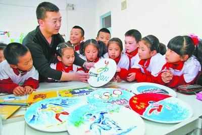 <a href='http://www.bjxxg.cn/news/beijing/' target='_blank'><u>北京</u></a>申办冬奥会：点燃冬季运动全面发展火炬
