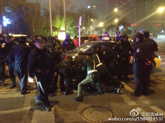 王府井发生持枪抢劫案 劫匪被捕