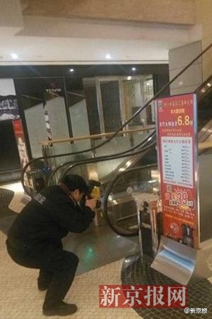 王府井发生持枪抢劫案 劫匪被捕
