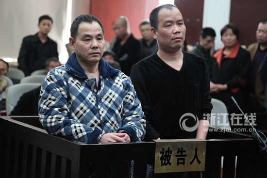 两名男子曝光“局长开房200次”致其卧轨被判刑