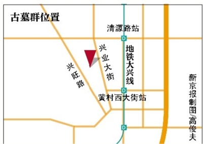 北京大兴129座墓葬