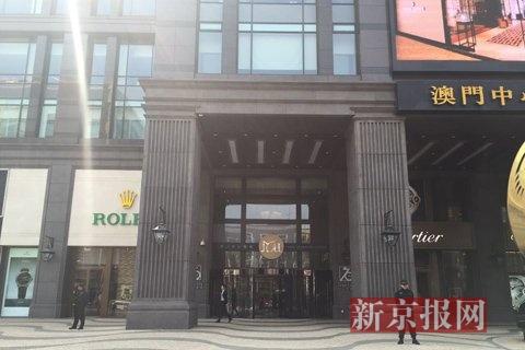 <a href='http://www.bjxxg.cn/news/beijing/' target='_blank'><u>北京</u></a>王府井被劫表店今日正常营业