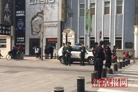 <a href='http://www.bjxxg.cn/news/beijing/' target='_blank'><u>北京</u></a>王府井被劫表店今日正常营业