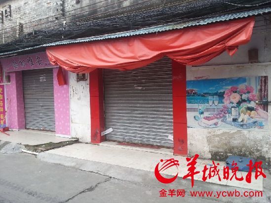 店主死后藏冰櫃慘死水果店