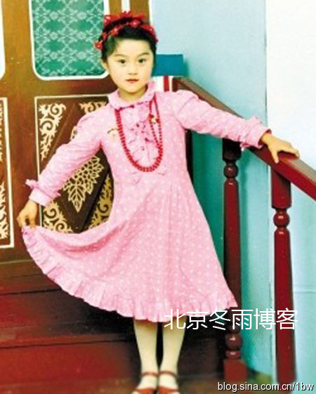 范冰冰小学毕业照曝光 身材高挑很洋气(图)