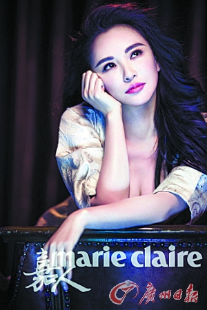 莫小棋感谢黄海波不娶之恩 本人对第七段感情仍满怀信心