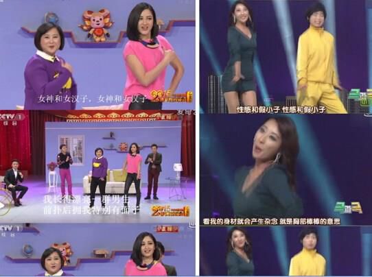 王思聪吐槽瞿颖抄袭 国民老公公狂轰乱炸为<a href='http://www.bjxxg.cn/ent/' target='_blank'><u>娱乐</u></a>圈操碎了心