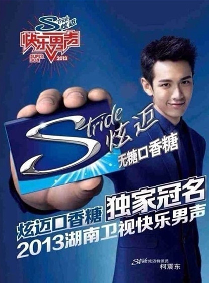 《失恋33天》成神剧 演员不是吸毒就出轨