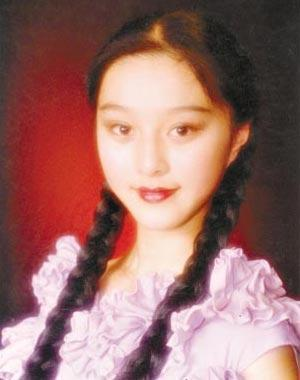 范冰冰小学毕业照曝光 45度侧脸pose洋气十足