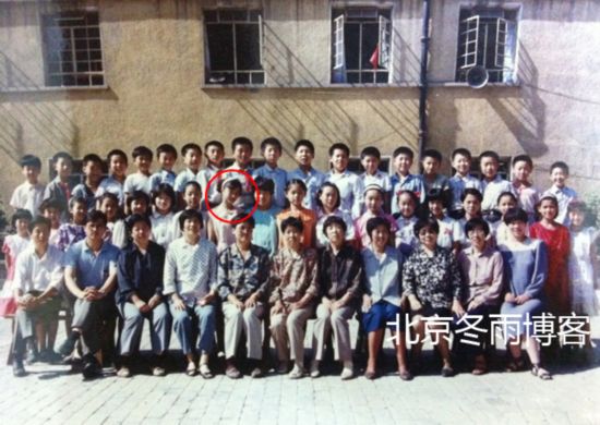 网曝范冰冰小学毕业照 45度侧脸pose可谓是少女初长成超洋气