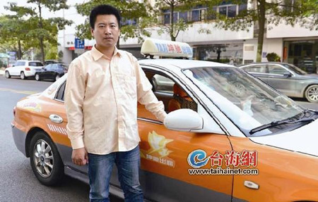 男子打车到厦门大桥轻生的哥反锁车门仍难阻跳海