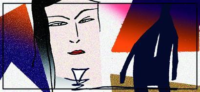 点击进入下一页