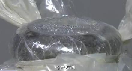 西安一墓葬出土800年前酒水 液体清澈密封好