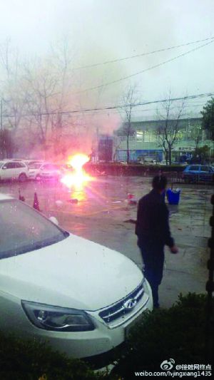 【图】江苏多地